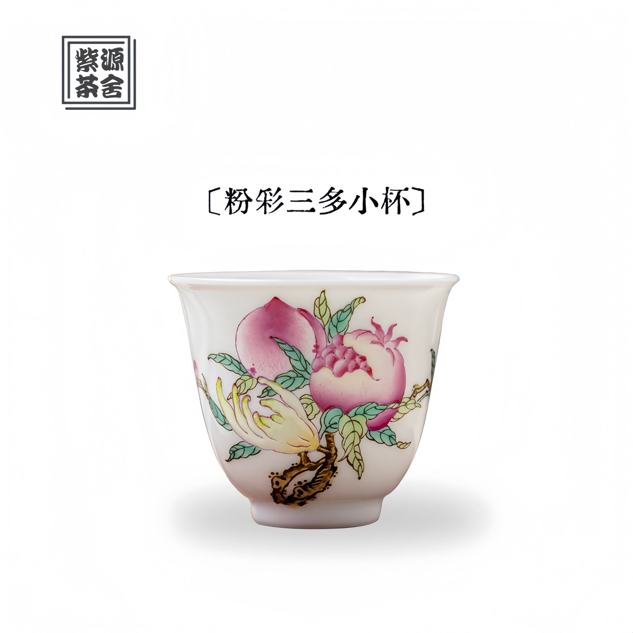 San Duo 170cc - Jing De Zhen Porcelain Teapot zycschina
