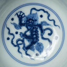 Shi Zi Xiu Qiu - Jing De Zhen Porcelain Teacup zycschina