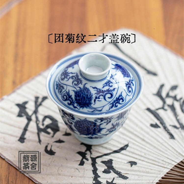 Tuan Ju Wen - Jing De Zhen Porcelain Gaiwan zycschina