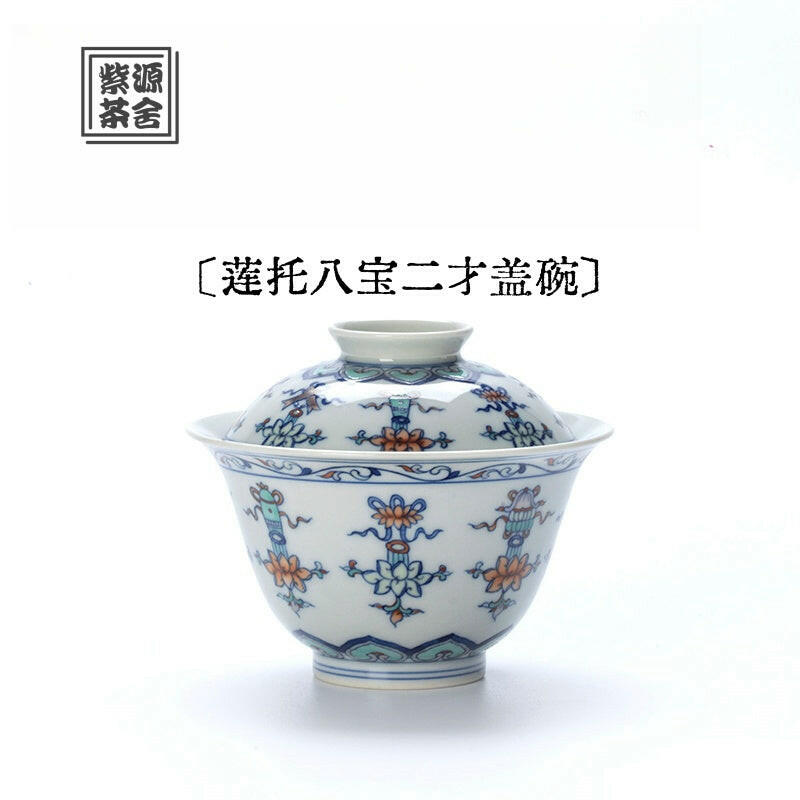 Lian Tuo Ba Bao - Jing De Zhen Porcelain Gaiwan zycschina