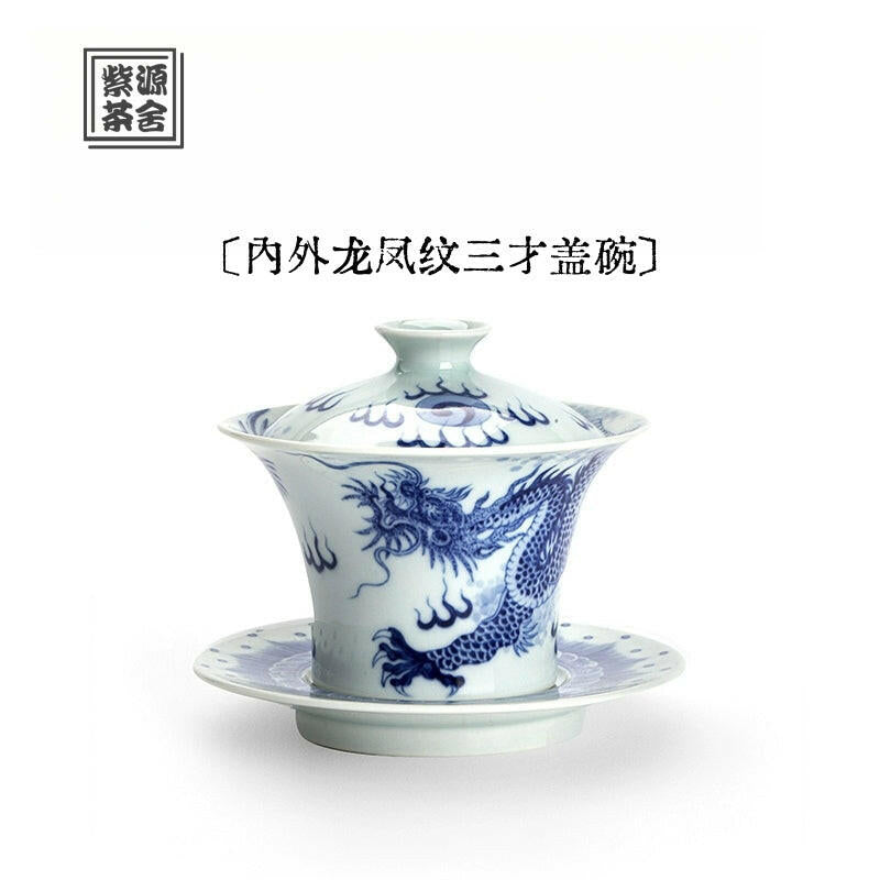 Nei Wai Long Feng Wen - Jing De Zhen Porcelain Gaiwan zycschina