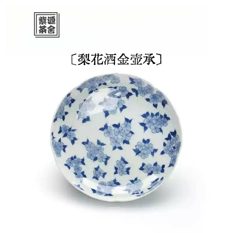 Li Hua Sa Jin - Jing De Zhen Porcelain Gaiwan zycschina