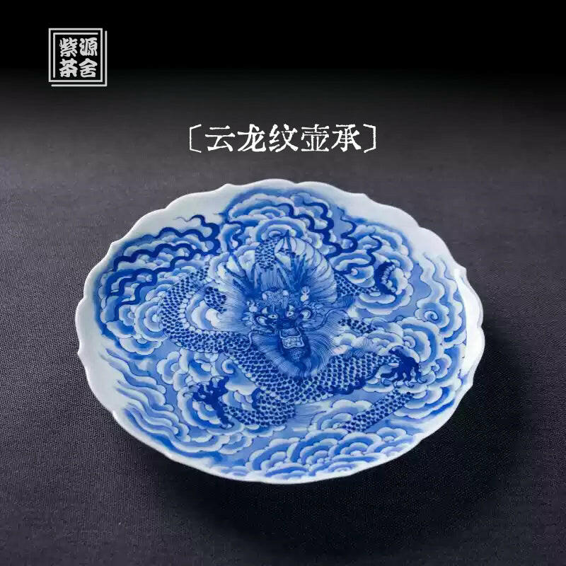 Yun Long Wen - Jing De Zhen Porcelain Gaiwan zycschina