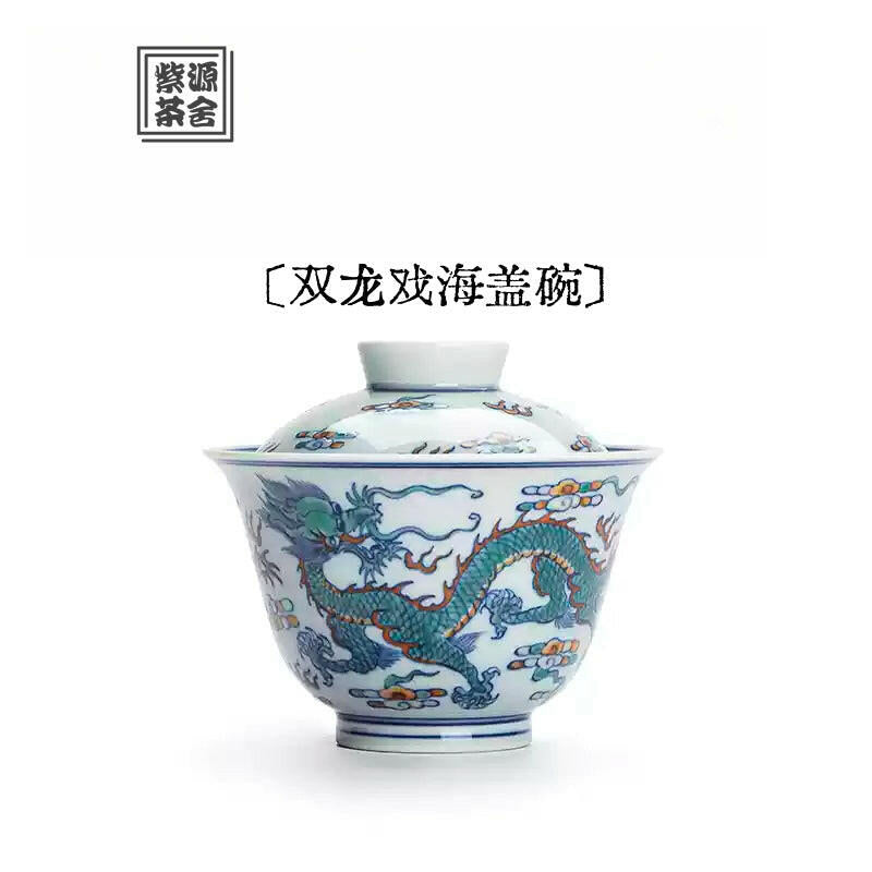 Shuang Long Xi Hai - Jing De Zhen Porcelain Gaiwan zycschina