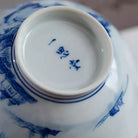 Song Gu Xun You - Jing De Zhen Porcelain Teacup zycschina