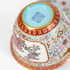 Chan Zhi Lian 120cc - Jing De Zhen Porcelain Gaiwan zycschina