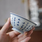 Jun Ma Tu - Jing De Zhen Porcelain Teacup zycschina