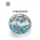 Shuang Long Xi Hai - Jing De Zhen Porcelain Gaiwan zycschina