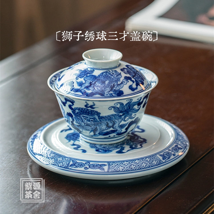 Shi Zi Xiu Qiu - Jing De Zhen Porcelain Gaiwan zycschina