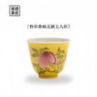 Wu Tao 130cc - Jing De Zhen Porcelain Gaiwan zycschina