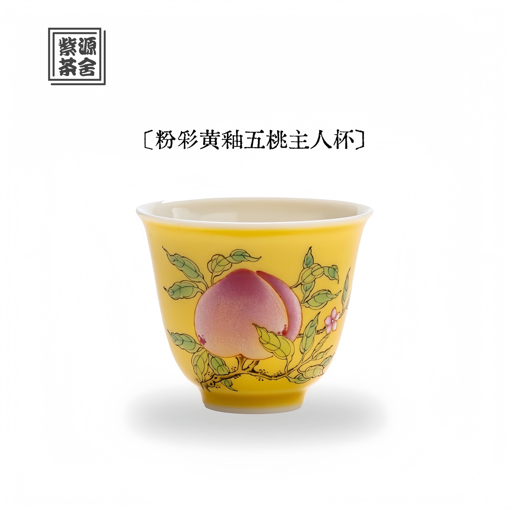 Wu Tao 130cc - Jing De Zhen Porcelain Gaiwan zycschina