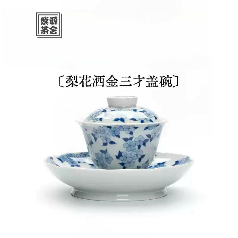 Li Hua Sa Jin - Jing De Zhen Porcelain Gaiwan zycschina