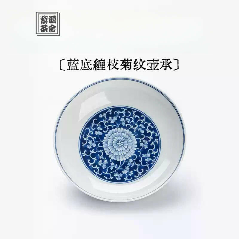 Lan Di Chan Zhi Ju Wen - Jing De Zhen Porcelain Gaiwan zycschina