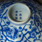 Bing Mei Wen/Mei Hua Man Wen - Jing De Zhen Porcelain Teacup zycschina