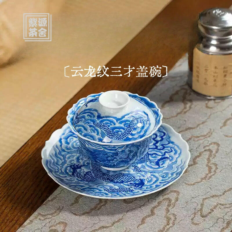 Yun Long Wen - Jing De Zhen Porcelain Gaiwan zycschina