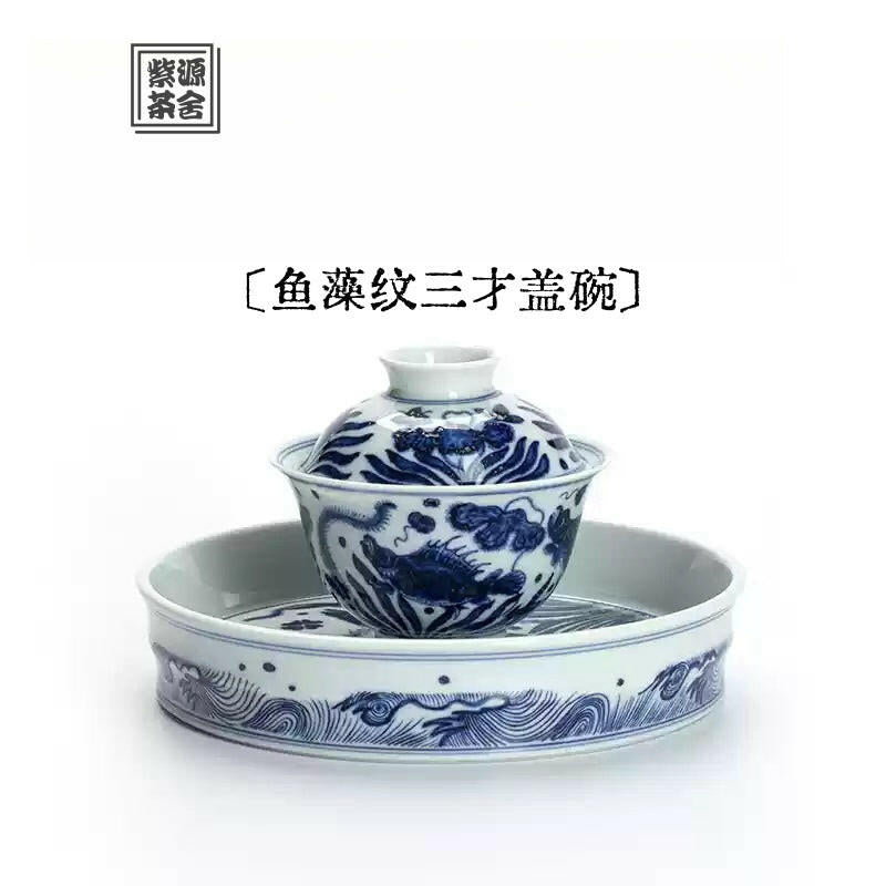 Yu Zao Wen - Jing De Zhen Porcelain Gaiwan zycschina