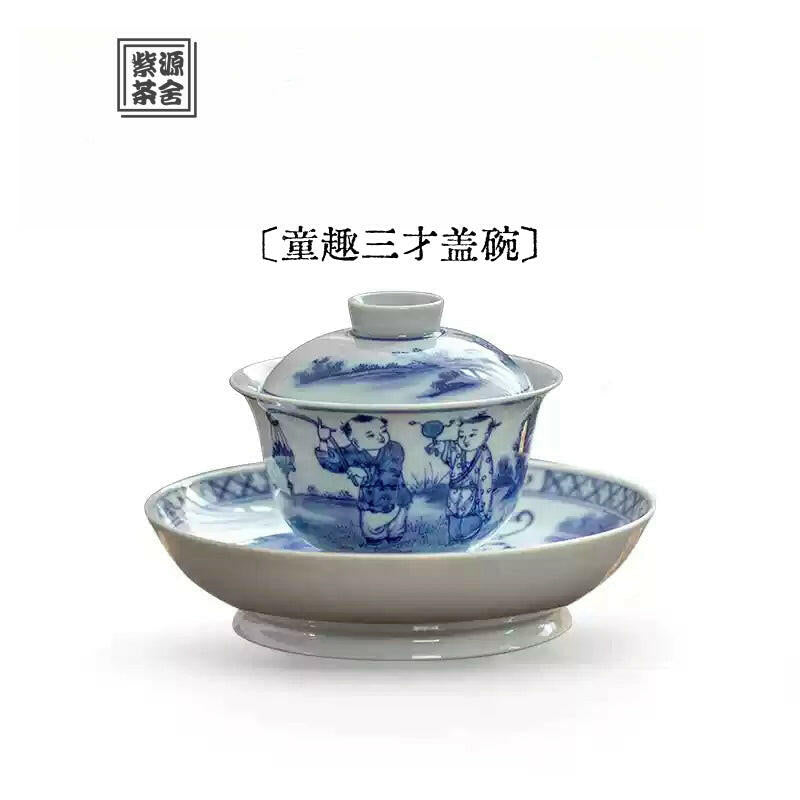 Tong Qu - Jing De Zhen Porcelain Gaiwan zycschina