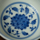 Chan Zhi Wen - Jing De Zhen Porcelain Teacup zycschina