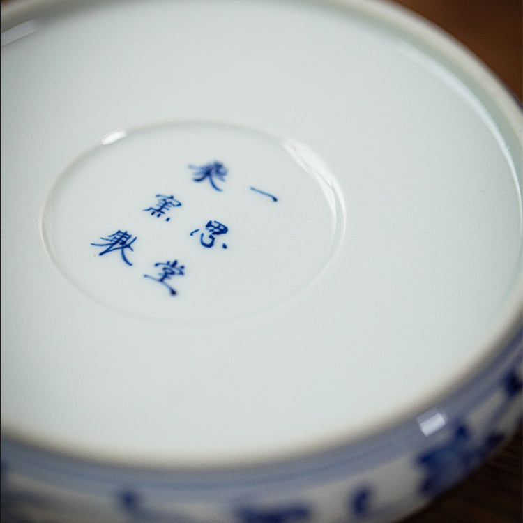 Yu Zao Wen - Jing De Zhen Porcelain Tea Lid Rest zycschina
