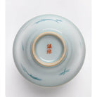 Zhu Ying - Jing De Zhen Porcelain Gaiwan zycschina