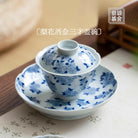 Li Hua Sa Jin - Jing De Zhen Porcelain Gaiwan zycschina