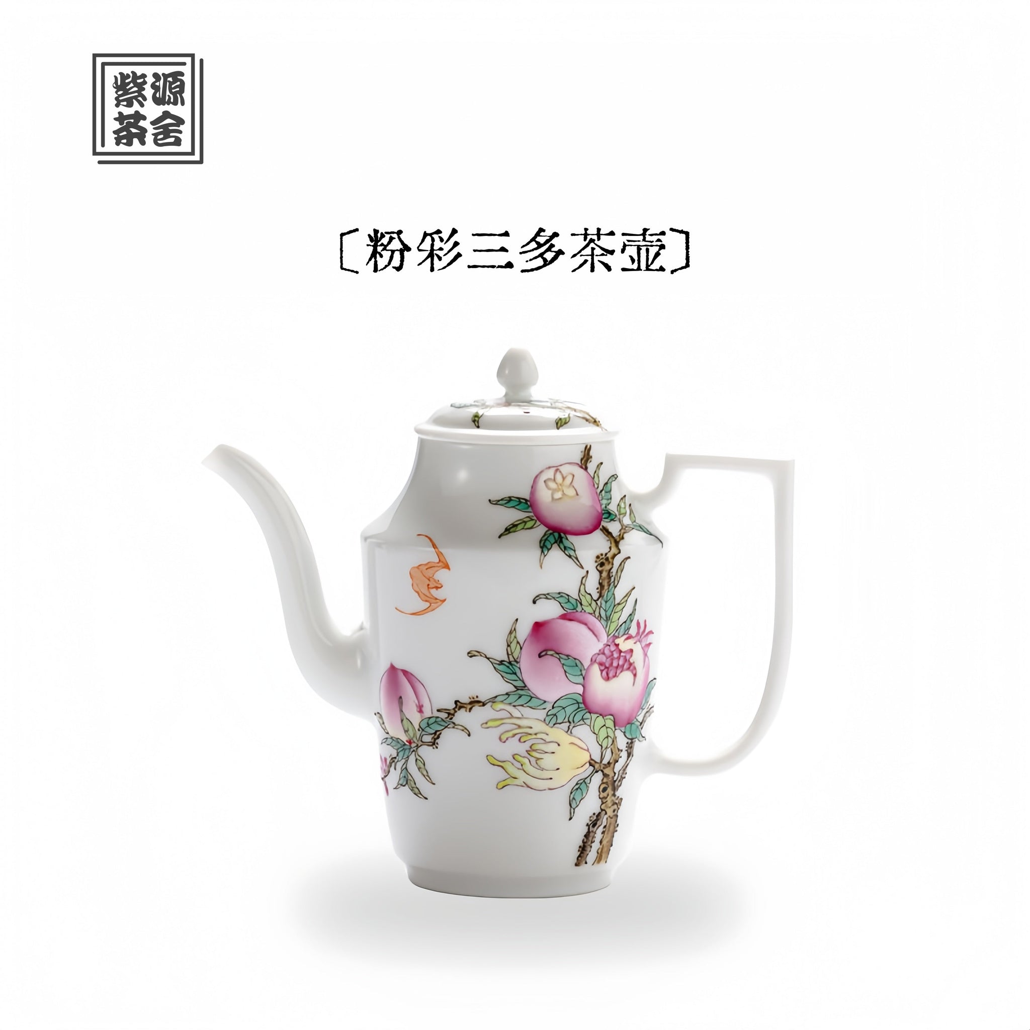 San Duo 170cc - Jing De Zhen Porcelain Teapot zycschina