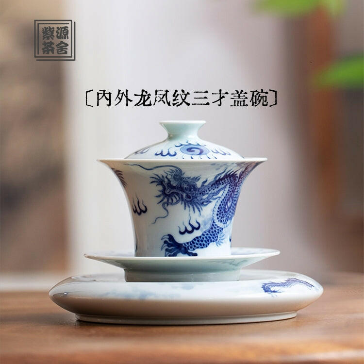 Nei Wai Long Feng Wen - Jing De Zhen Porcelain Gaiwan zycschina