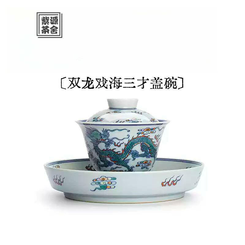 Shuang Long Xi Hai - Jing De Zhen Porcelain Gaiwan zycschina