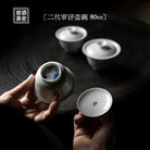 Yi Dai/Er Dai Shen Ping 80/110/130/150cc - Jing De Zhen Porcelain Gaiwan zycschina