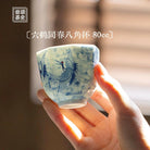 Liu He Tong Chun - Jing De Zhen Porcelain Teacup zycschina