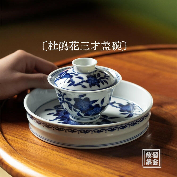 Du Juan Hua - Jing De Zhen Porcelain Gaiwan zycschina