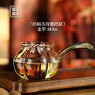 Na Fu Cha Hai 310cc - Glass fairness cup zycschina
