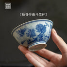Song Gu Xun You - Jing De Zhen Porcelain Teacup zycschina