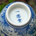 Yun Long Wen/Yun Feng Wen - Jing De Zhen Porcelain Teacup zycschina