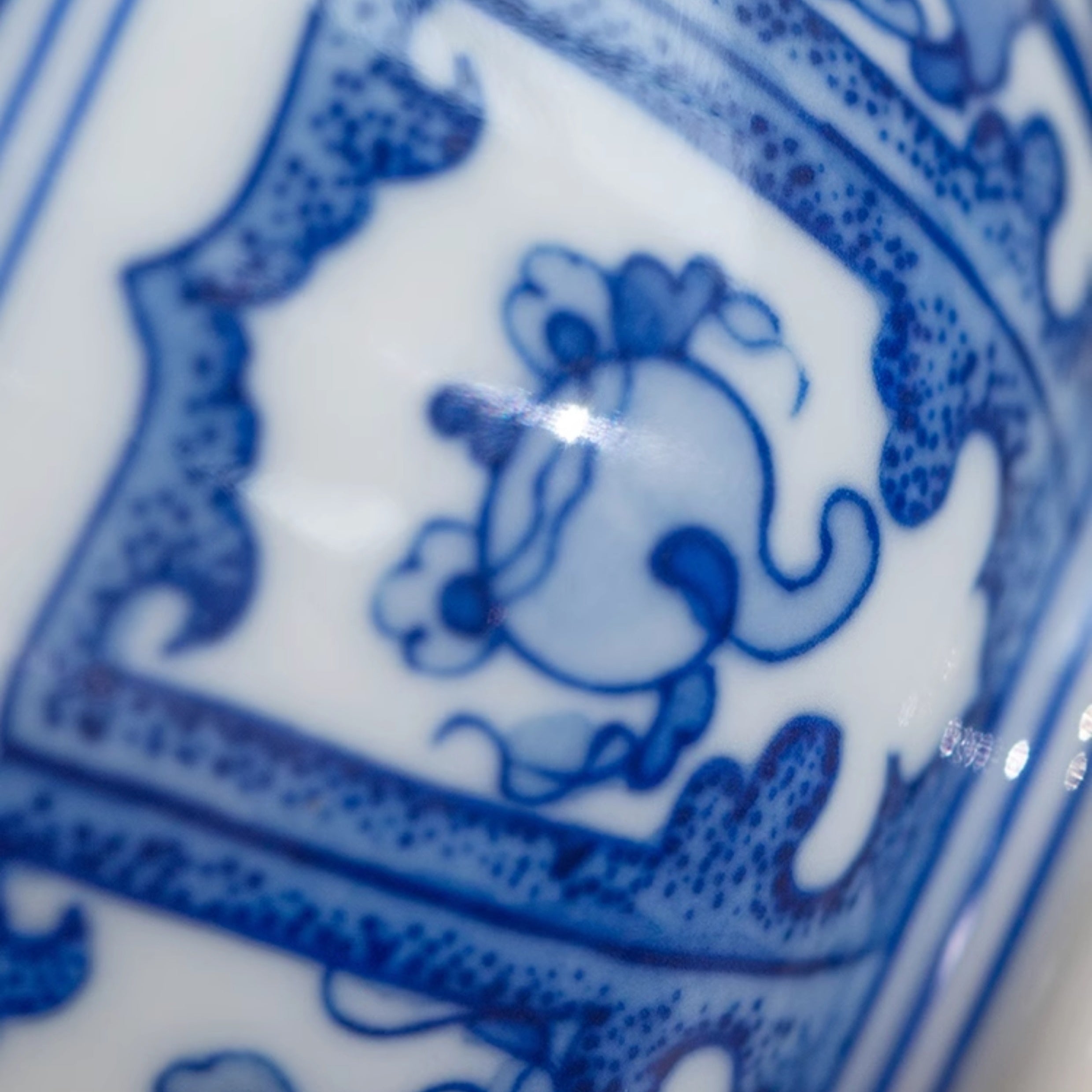 Ji Xiang Ba Bao - Jing De Zhen Porcelain Teacup zycschina