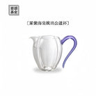 Zi Wu Hai Tang 280cc - Glass fairness cup zycschina