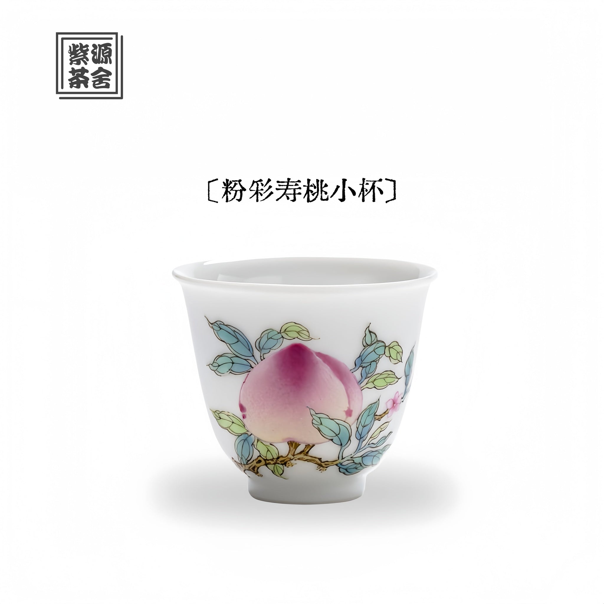 Wu Tao 170cc - Jing De Zhen Porcelain Teapot zycschina