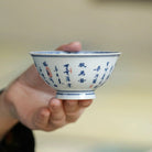 Jun Ma Tu - Jing De Zhen Porcelain Teacup zycschina