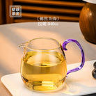Jin Ran Cha Hai 340cc - Glass fairness cup zycschina