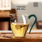 Yi Ran Cha Hai 400cc - Glass fairness cup zycschina