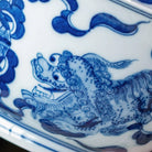 Shi Zi Xiu Qiu - Jing De Zhen Porcelain Gaiwan zycschina