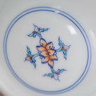 Lian Tuo Ba Bao - Jing De Zhen Porcelain Gaiwan zycschina