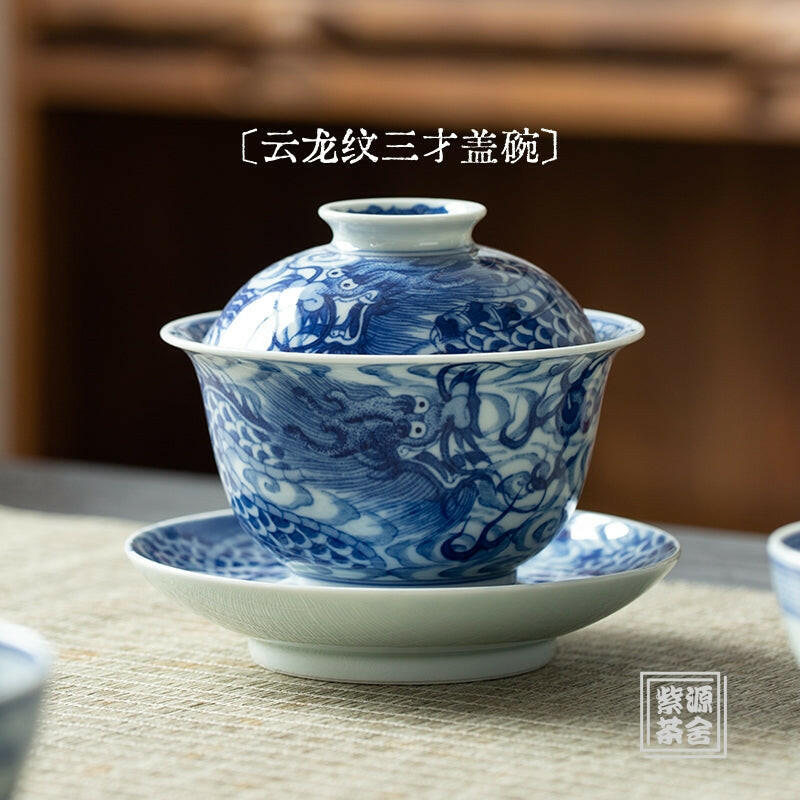 Yun Long Wen - Jing De Zhen Porcelain Gaiwan zycschina