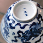 Shi Zi Xiu Qiu - Jing De Zhen Porcelain Gaiwan zycschina