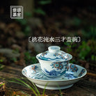 Tao Hua Liu Shui - Jing De Zhen Porcelain Gaiwan zycschina