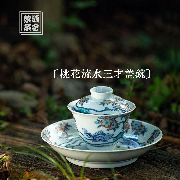Tao Hua Liu Shui - Jing De Zhen Porcelain Gaiwan zycschina