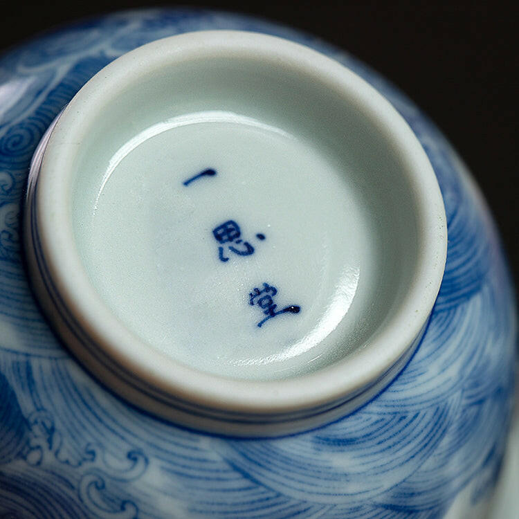 Hai Shou Wen - Jing De Zhen Porcelain Gaiwan zycschina
