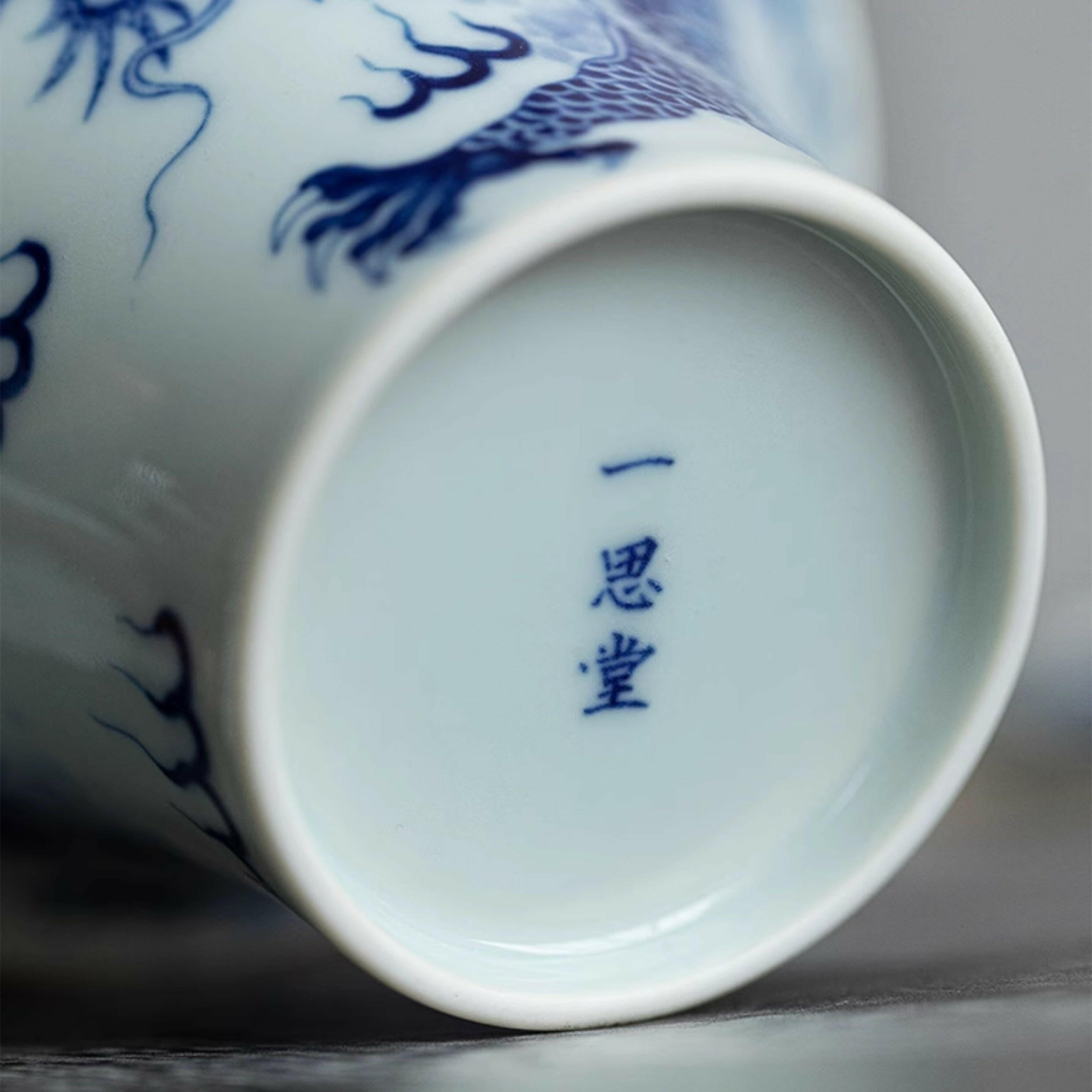 Nei Wai Long Feng Wen - Jing De Zhen Porcelain Gaiwan zycschina