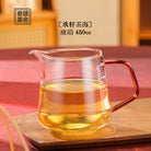 Cheng Xuan Cha Hai 450cc - Glass fairness cup zycschina
