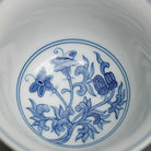Xi Fan Lian Wen - Jing De Zhen Porcelain Gaiwan zycschina